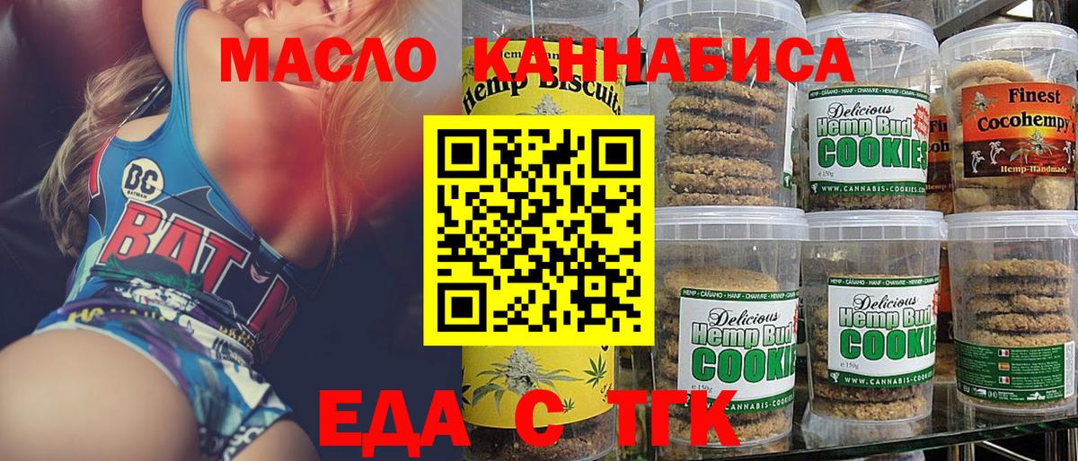 COCAIN  Вход с VPN  Марихуана  ГАШИШ  A PVP СК кристаллы  Каменск-Шахтинский  NBOMe  Мефедрон   ГАШ 