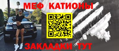 mdma Кулебаки