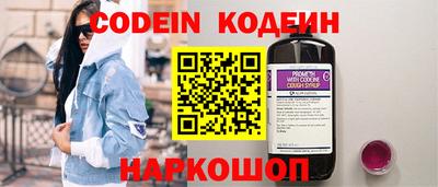 МДМА Кунгур