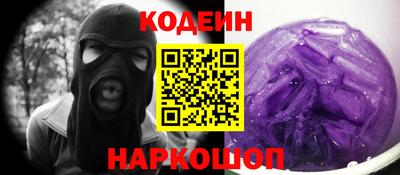 прущие крисы Кумертау