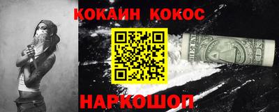 прущие крисы Кумертау