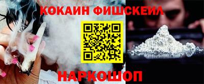 прущие крисы Кумертау