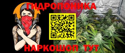 МДМА Кунгур