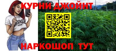 прущие крисы Кумертау