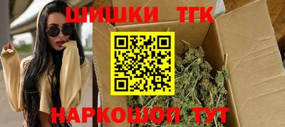 mdma Кулебаки