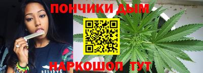 mdma Кулебаки