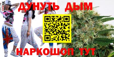 прущие крисы Кумертау