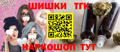 mdma Кулебаки