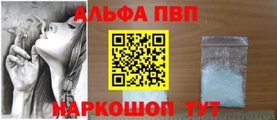 прущие крисы Кумертау