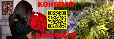 МДМА Кунгур
