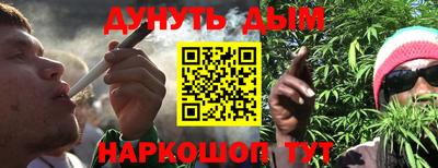 прущие крисы Кумертау