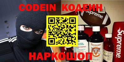 МДМА Кунгур
