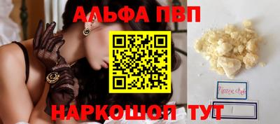 МДМА Кунгур