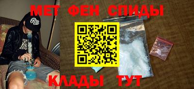 МДМА Кунгур