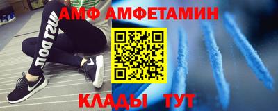 mdma Кулебаки