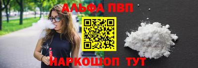 МДМА Кунгур