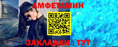 прущие крисы Кумертау