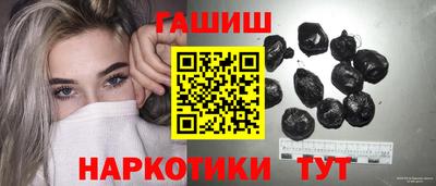 прущие крисы Кумертау