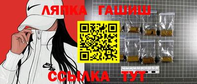 прущие крисы Кумертау