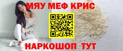 mdma Кулебаки